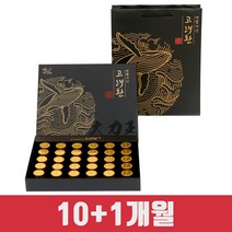 [추석 진행중] 고래환 야관문환 오자환 활력환 건강환 남자 남편 활력충전 120g, 고래환 10+1