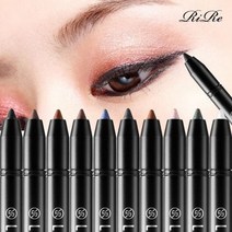 리르 룩스 젤아이라이너, 상세설명 참조, 선택8)펜슬_티얼핑크