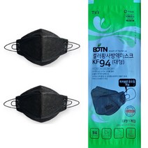 보튼 BOTN KF94 블랙 대형 개별포장 얼큰이 마스크 끈조절 20매입, 60매