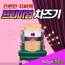 국산 말린 자소엽 보라색 깻잎 차조기 가루 차즈기 눈 실속형 추출물 영양성분 루테올린 베타카로틴 비타민 미네랄 비타믹스 리모넨 푸른 비타민A 프리미엄 빌베리 아미노산 농축액