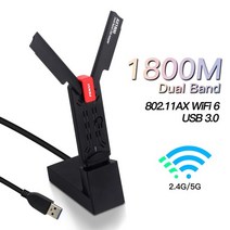 카파이 와이파이 동글 휴대용 무선 USB wifi 6 usb 네트워크 어댑터 1800mbps usb3.0 wi-fi 802.11ax 듀얼 밴드 2.4g5ghz 네트워크 카드, 베이스가있는 와이파이 6