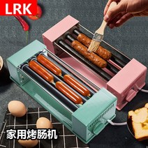 미국식 소시지 굽는 기계 캠핑 야외 핫도그 가정용, 삼관 소시지 메이커선물용 패키지