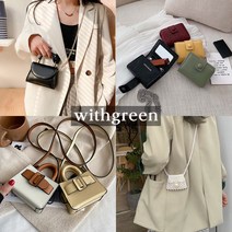 데일리 미니백 마이크로백 여성가방 크로스백 숄더백