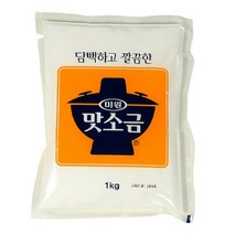 맛소금, 1kg, 7개