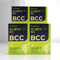 2세대 보스웰리아 BCC 4박스(4개월분) 가자 강황 관절 건강기능식품, 4개, 30정