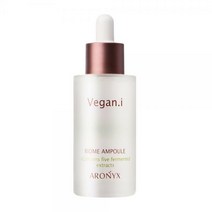 메디플라워 아로닉스 비건 아이 바이옴 앰플 50ml