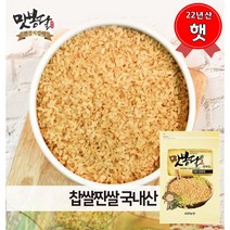 맛봉달 햇 22년산 찹쌀찐쌀 올벼쌀 뻥튀기 찐쌀 찐찹쌀 국내산, 1개, 10kg 마대포장