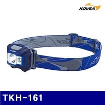 코베아 1377343 LED 헤드라이트 TKH-161 (1EA)