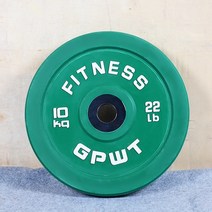 역기 1.25KG 원판 저중량 경량 고정바벨 우레탄 20KG Mancuernas 바벨 페소 gimnasio hantle juego discos, 02 10kg