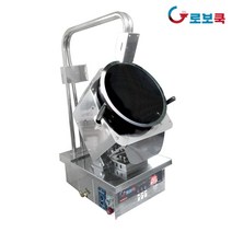 로보쿡 자동 볶음기 직화 자동믹서 볶음솥 중화 불요리 업소용 가스렌지 K2-1057T, 선택02. LNG전용