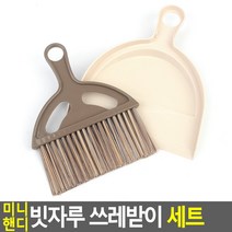 대나무빗자루 업소용빗자루 미용실빗자루 수수빗자루, 본품