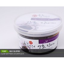 Mswh샵]산초 장아찌(200g), 1개