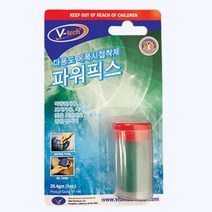 파워픽스 금속파이프 에폭시접착제 수중접착제 목재 누수방지 세라믹 셔터수리 후렌지