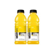 글라소비타민워터 에너지 500ml 12페트 에너지음료 수분보충 이온음료 글라소비타민워터 elimate*308157940zP, 1