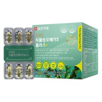 일양약품 프라임 임산부 식물성 rtg 알티지 오메가3 오일 플러스 610mg x 60캡슐, 1개, 기본