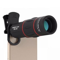 카메라렌즈 캐논 호환 렌즈 시그마 TOKOHANSUN Universal 18 Monocular Zoom HD 광학 핸드폰 렌즈 관찰 설, 01 no tripod
