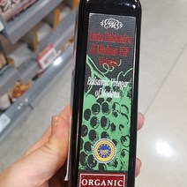멩가졸리 발사믹 식초 250ml