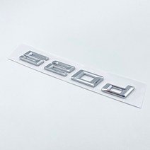 엠블럼 마크 차량용 스티커 자동차 로고 뱃지 글꼴 숫자 편지 ​​ 트렁크, 실버 520d