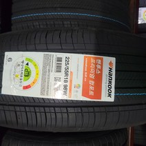 팔팔 아이오닉6 순정 한국타이어 벤투스 S2 AS 프리미엄 컴포트 225 55R 18 98W 흡음재, 수원 광교 장착점 장착하기