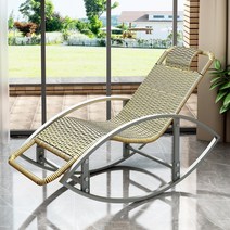 1인용 라탄 흔들의자 효도 싱글 정원 발코니 안락 수유 릴렉스 무중력 휴식 북유럽 스윙, 골드X실버프레임
