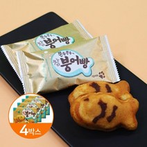 너만아는과자점 오리온 참붕어빵 348g 12p x4통/ 붕어모양과자 간식