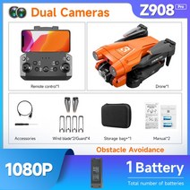 바다 원투 낚시 미끼 투척기 드론 z908 pro 4k 무인 항공기 전문 hd 카메라, 오렌지-1080p-1b