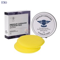 EXQ 프리미엄 카나우바 티타늄 자동차 고체왁스 50g