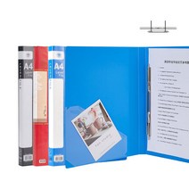 JINGHENG 서류철 구멍있음 a4타입싱글 뱀덫/2공 플라스틱 펀치 루스리프 책갈피, T04-블랙+블루+홍각1개/모두3개싱글스프링클
