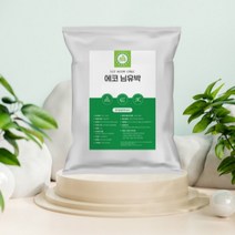 친환경 천연 유박 비료 텃밭퇴비 1kg