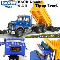 브루더 2815 맥 트럭/맥덤프트럭 Mack Tip up Truck