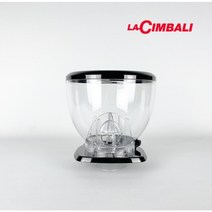 LA CIMBALI 그라인더 호퍼세트(뚜껑 포함) / 머신부품 포터필터 커피머신부속품 커피그라인더 원두그라인더 전동그라인더 원두분쇄기 커피분쇄기 뚜껑/호퍼