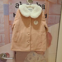 [압소바] 60% /게스트룩으로 강추하는 공주님 코트 /탈부착 가능한 퍼 카라가 세트로 /누빔 안감으로 더욱 따뜻하게*여아코트*