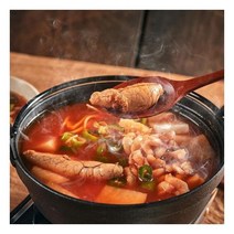 [자연맛남]식스레시피 얼큰한 곤이 알탕 쿠킹박스 밀키트(2인분)