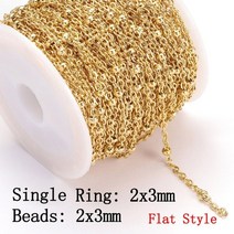 스텐강선 도금 로프 와이어 diy 보석 만들기에 대 한 2 미터 스테인레스 스틸 케이블 연석 체인 diy 골드 컬러 튜브 비즈 체인 목걸이 팔찌 구성 요소 만들기, L-금 2x3mm