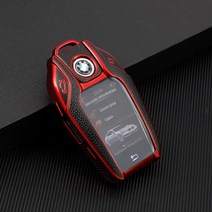 bmw 엑세서리 BMW 5 7 시리즈 G11 G12 G30 G31 G32 I8 I12 I15 G01 X3 G02 X4 G05 X5 G07 X7 자동차 스마트, 01 red