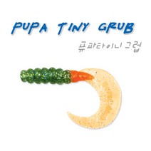 슈어캐치 퓨파 타이니 그럽(3인치), 1g, CRGF//
