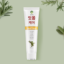 엔치약 잇몸 케어 천연 생약추출 입냄새 구취제거 임산부 시린이 불소x, 잇몸케어