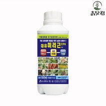 흙닷컴 대유 미리근오가닉 500ml 유기농 미량요소비료, 단품