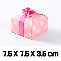 카툰 화장품 돌잔치 구디백 단상자 싸바리 박스 포장 선물 상자