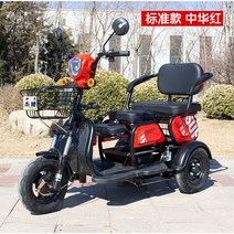세발 전기 자전거 삼륜 배달 펫바이크 키트 미니 전동, 48V, 레드 60V 20A 배터리65km