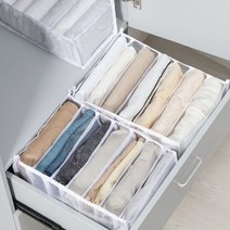 다용도 옷장수납함 서랍 칸막이 옷보관함 자취생 선물, 7칸L