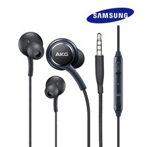 삼성 AKG 귀안아픈 커널형 유선이어폰, 블랙+홈방구 만능펜증정, AKG 3.5단자