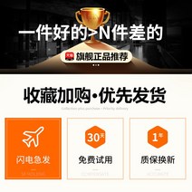 폴드 침대핸드폰거치대 거치대 침대 단 노빅 자바라거치대 자바라 핸드폰 침대 거치대 아이폰 아이패드, [컬렉션 추가 구매] [365일 고치지 않는 것만 교환