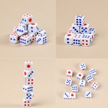 주사위세트 1.2CM 마술용품 어린이주사위 6면체주사위
