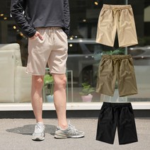 [슈프림] 5부반바지/내추럴밴딩