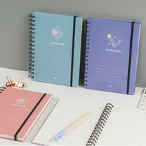 여고니야 두꺼운 노트 4P 파스텔 컬러 스프링 공책 연습장, 4개, 퍼플