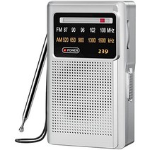 Tendak 라디오 배터리 작동 FM/AM 스테레오 스피커/헤드폰 잭이 내장된 미니 휴대용 라디오 포켓 라디오 하이킹 및 캠핑용 AA 배터리로 작동되는 소형 트랜지스터 라디오-26790, 은