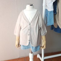 유아동 여름7부 서늘한 브이넥가디건