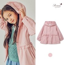 페리미츠 여아후드플레어JP 핑크 P2231J054 10