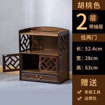 빈티지 가구 수납장 엔틱 레트로 카페 촬영소품 앤틱 유럽 미드센추리모던, 이중문, 05.2층2도어월넛